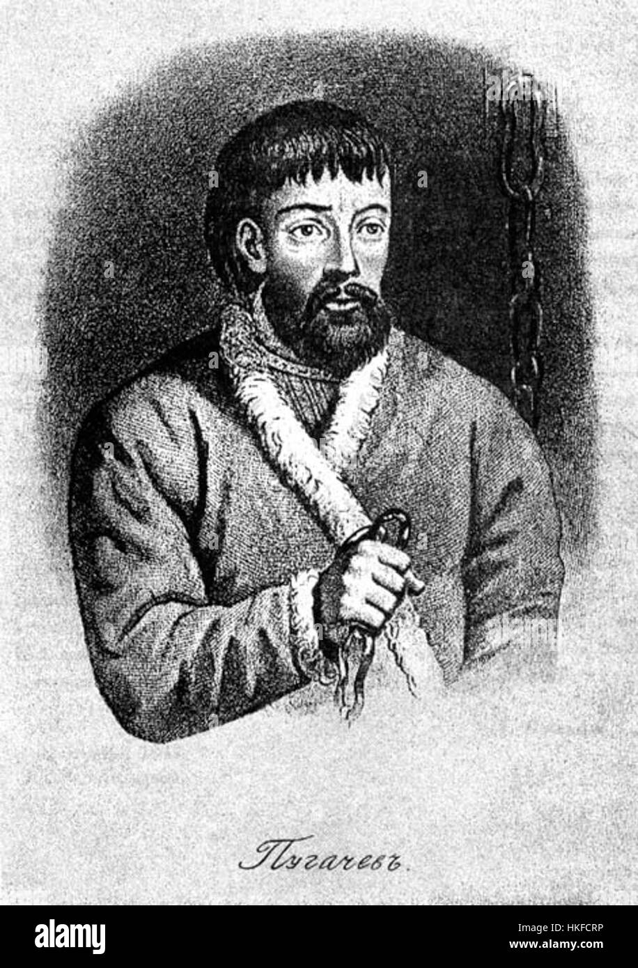 Pugachev hi-res stock photography and images - Alamy