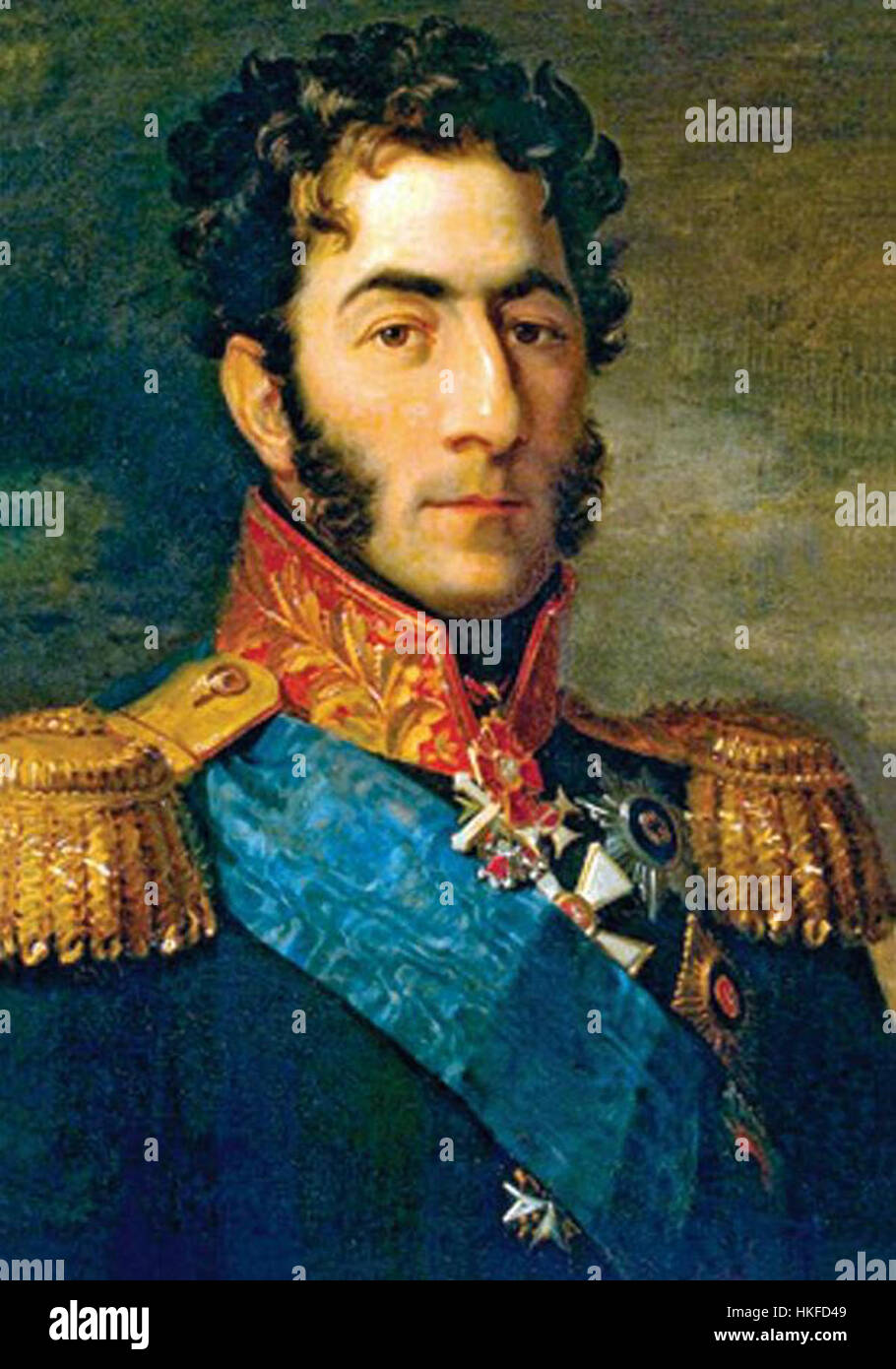 Prince Pyotr Bagration Stock Photo