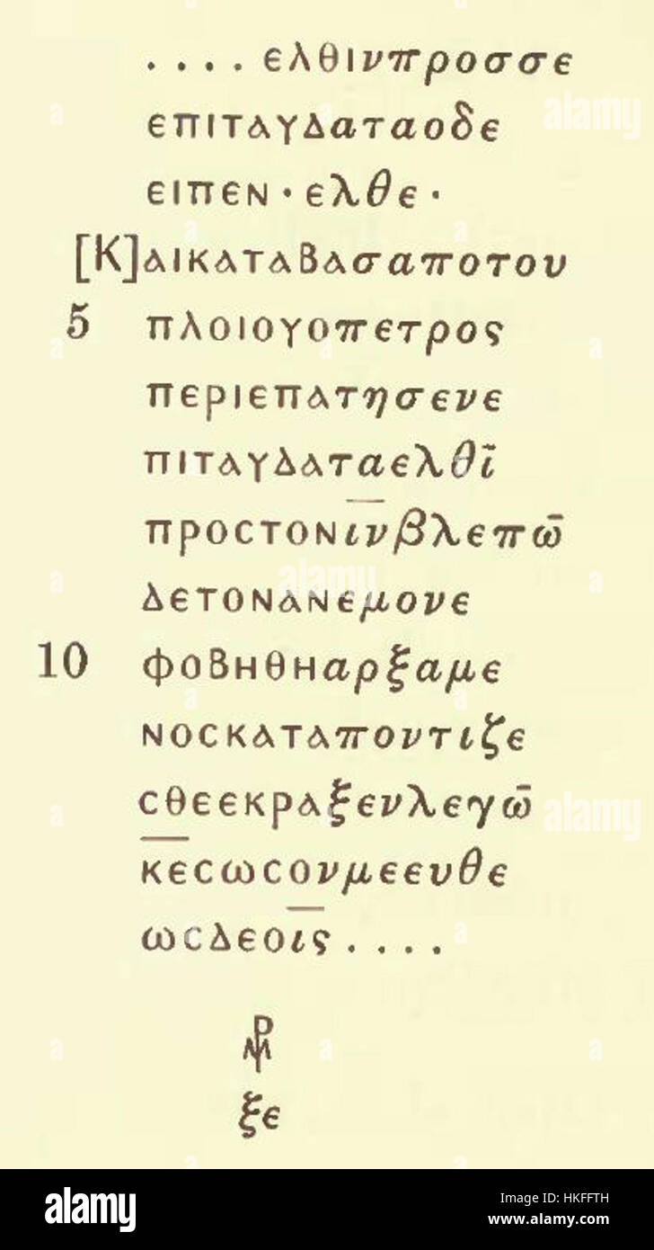 Uncial 073, an ancient manuscript, contains portions of the Gospel of ...