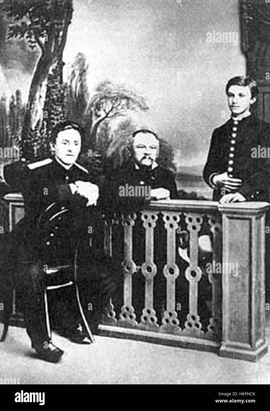 Семья Достоевского Фото