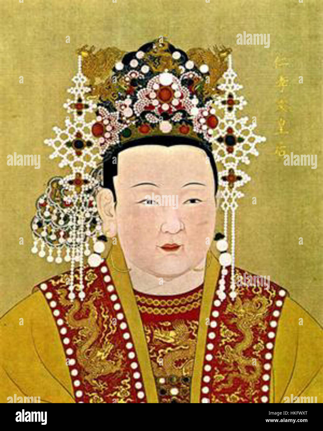 This portrait depicts Empress Renxiao of the Ming Dynasty. Known for ...
