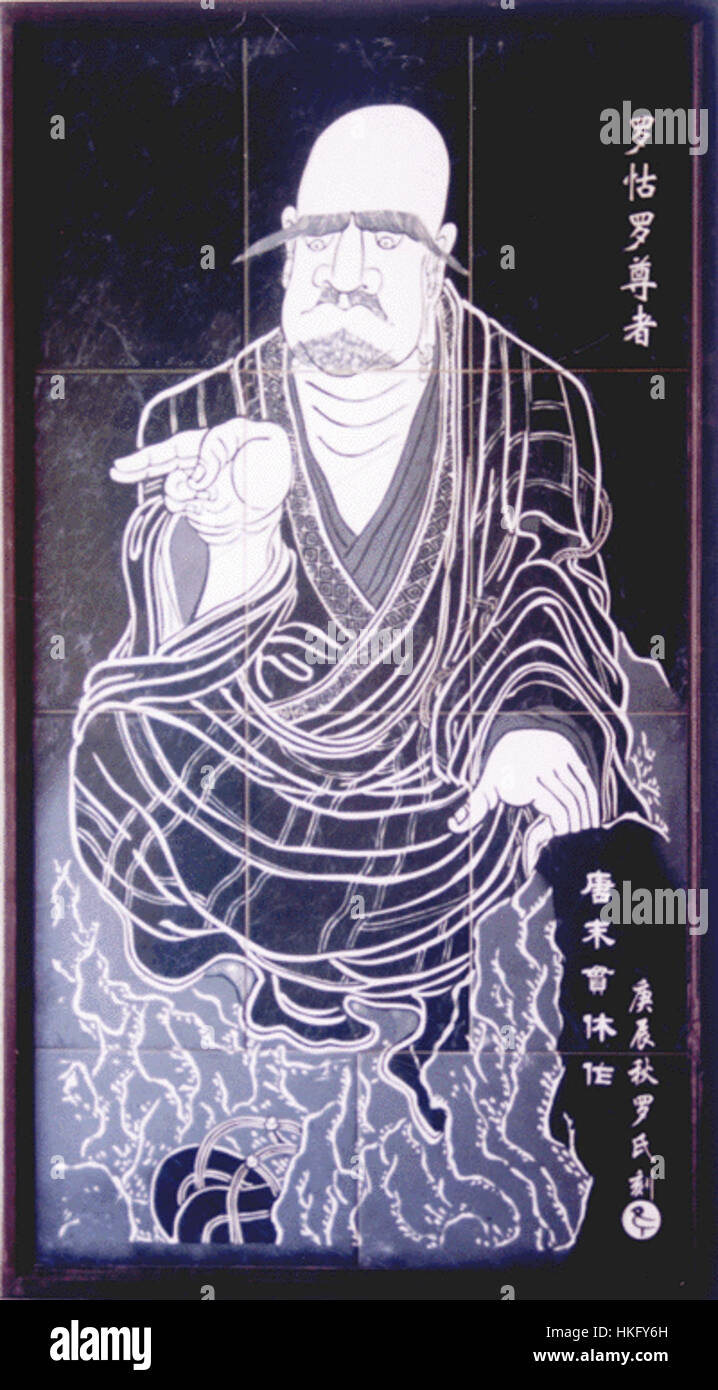 Depiction of buddhist figures hi-res stock photography and images - Alamy