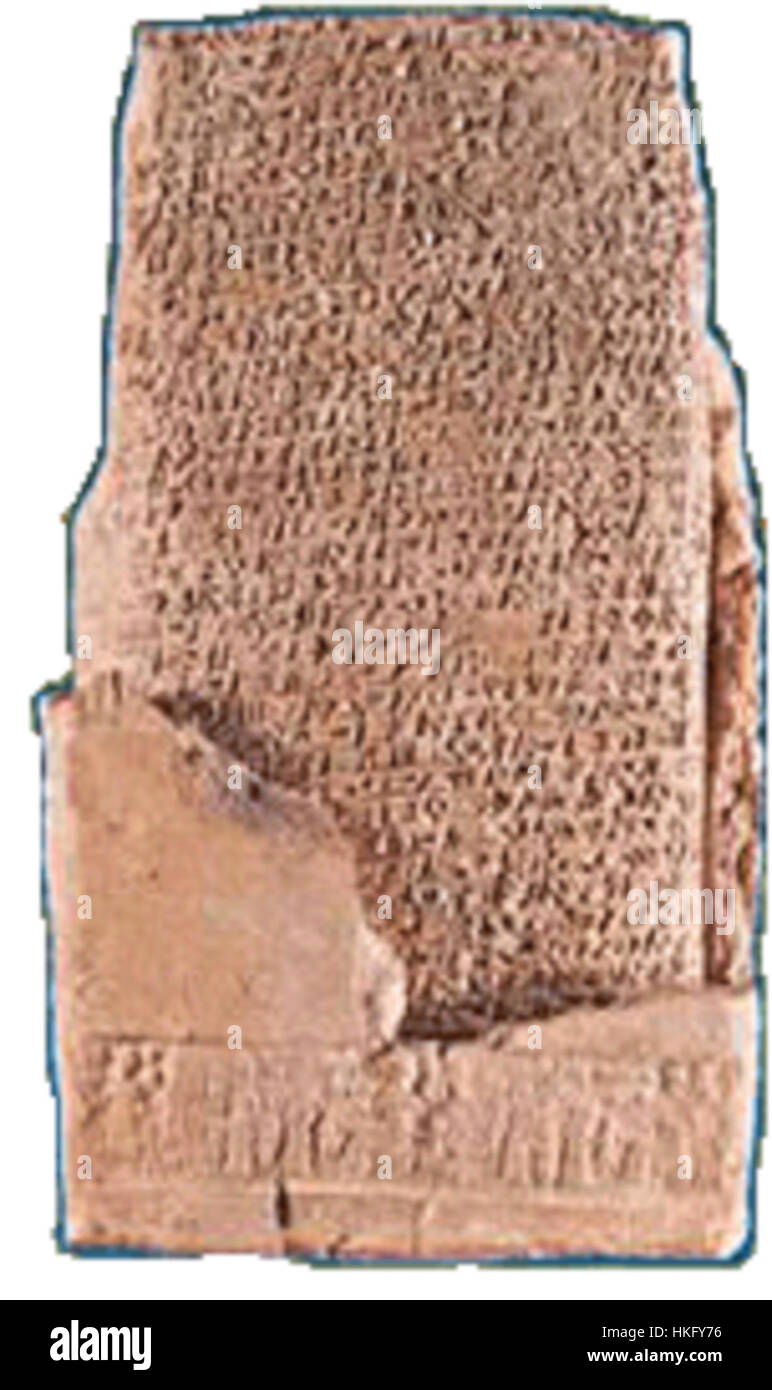 Asur ticaret kolonileri tablet copy Stock Photo