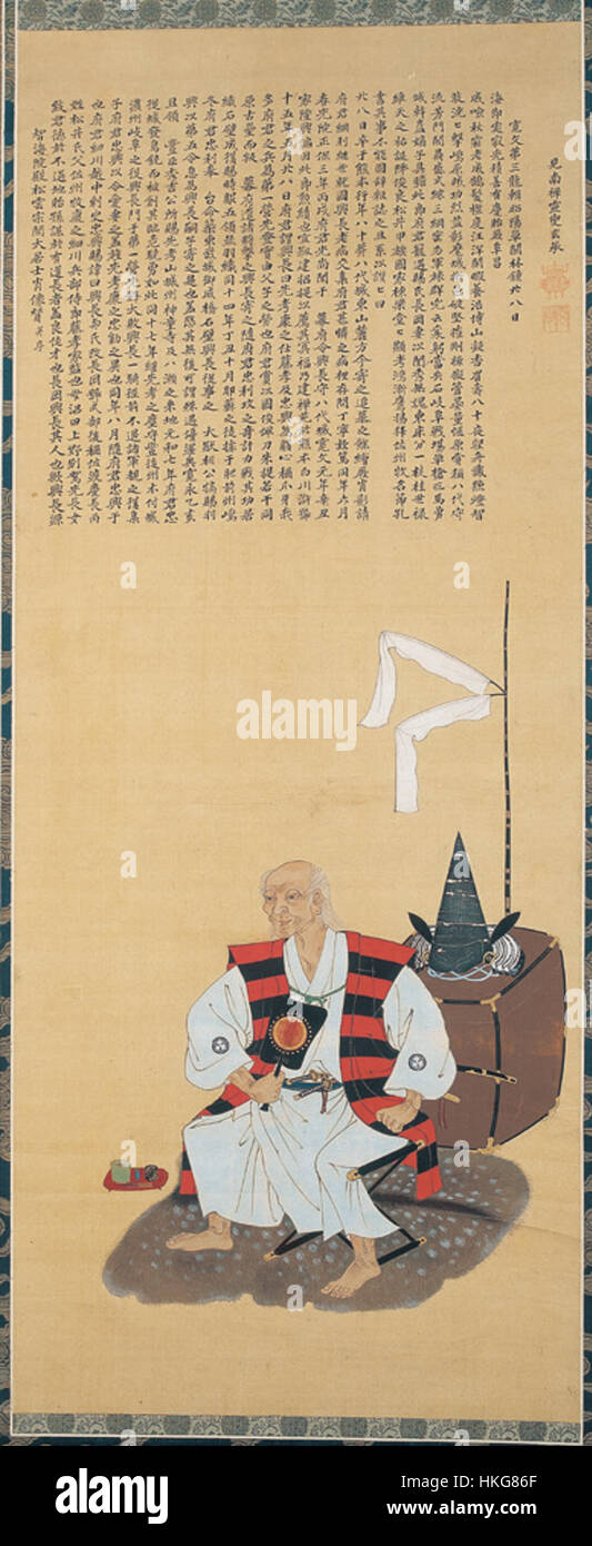 Human form in nature hi-res stock photography and images - Alamy