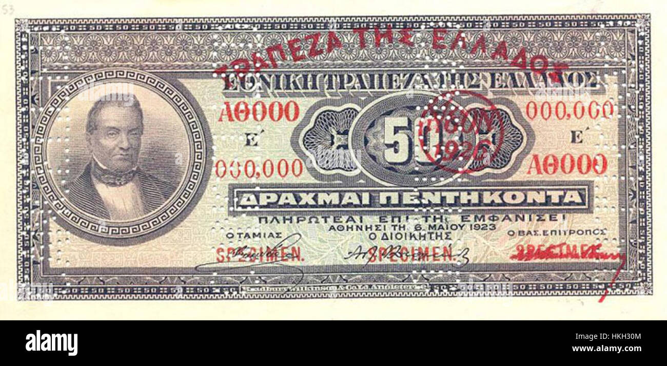The 50 Drachmai note from Greece, issued in 1923, features important ...