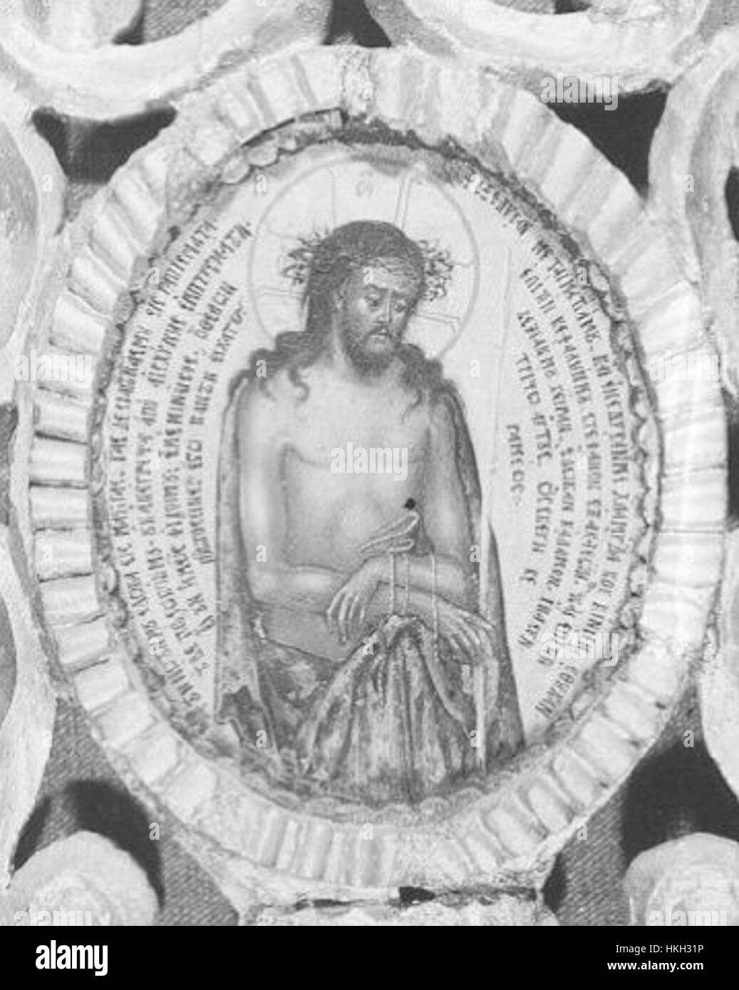 Christos Ide o Anthropos from Ioannis Kornaros Stock Photo Alamy