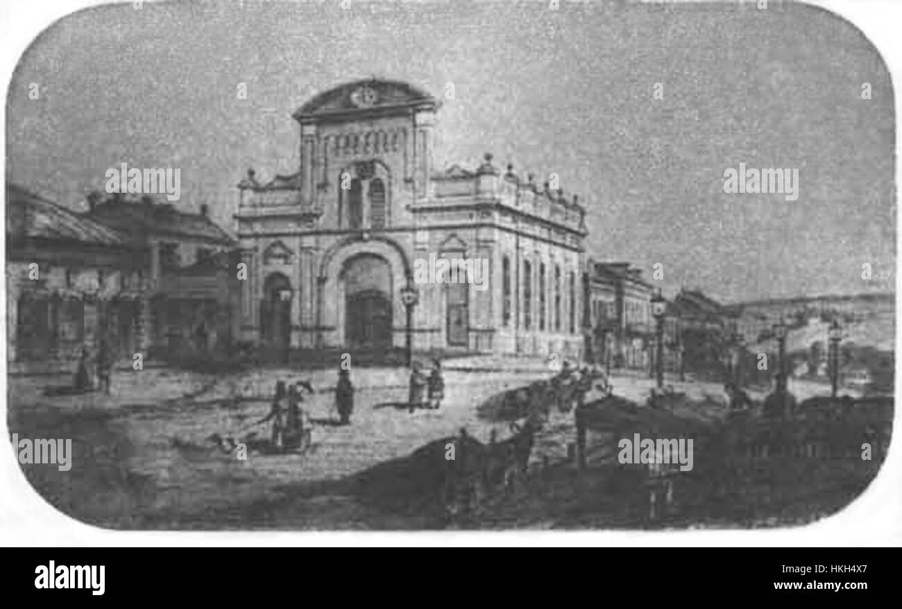 Berdychiv Choral Synagogue, an architectural landmark in Ukraine, known for its unique design and historical importance. Stock Photo