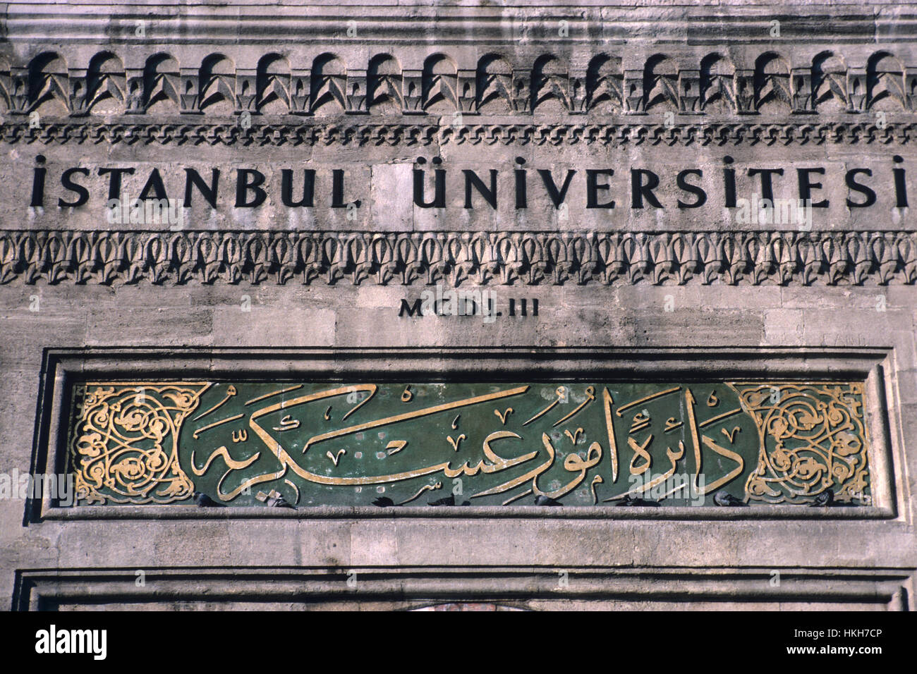 Turkiye Universite Tarihi 2 Cumhuriyet Doneminde Osmanli Fiyati