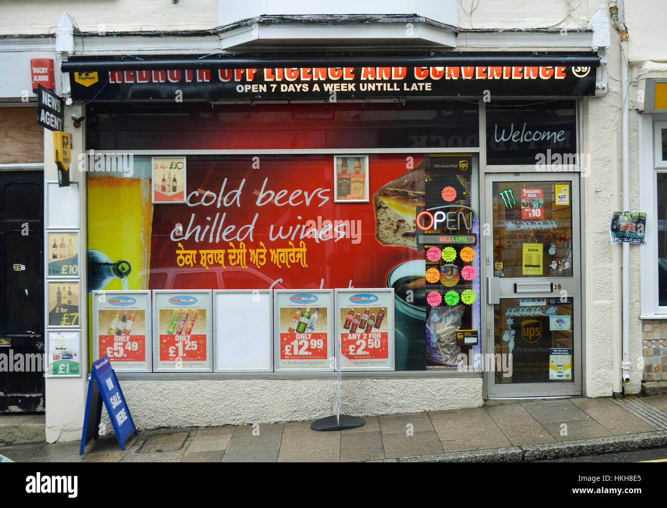 Cornwall redruth hires stock photography and images Alamy