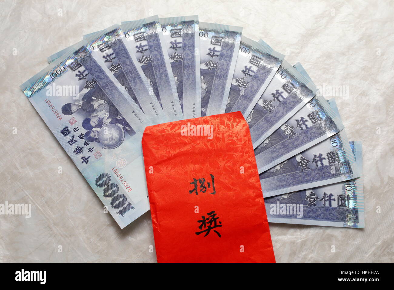 10000 taiwan dollar to usd