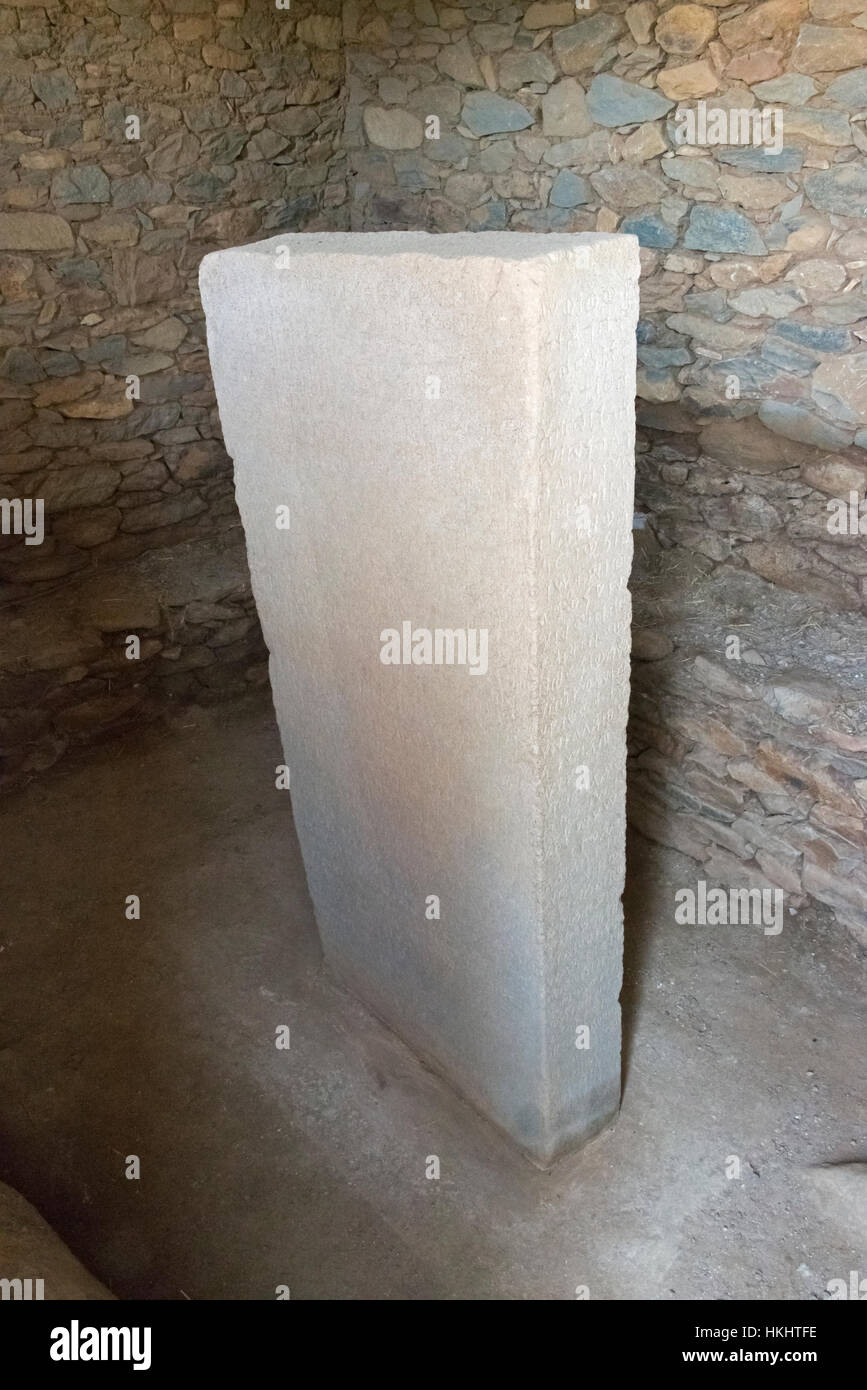 Ezana Stone with inscription, Aksum, Ethiopia Stock Photo