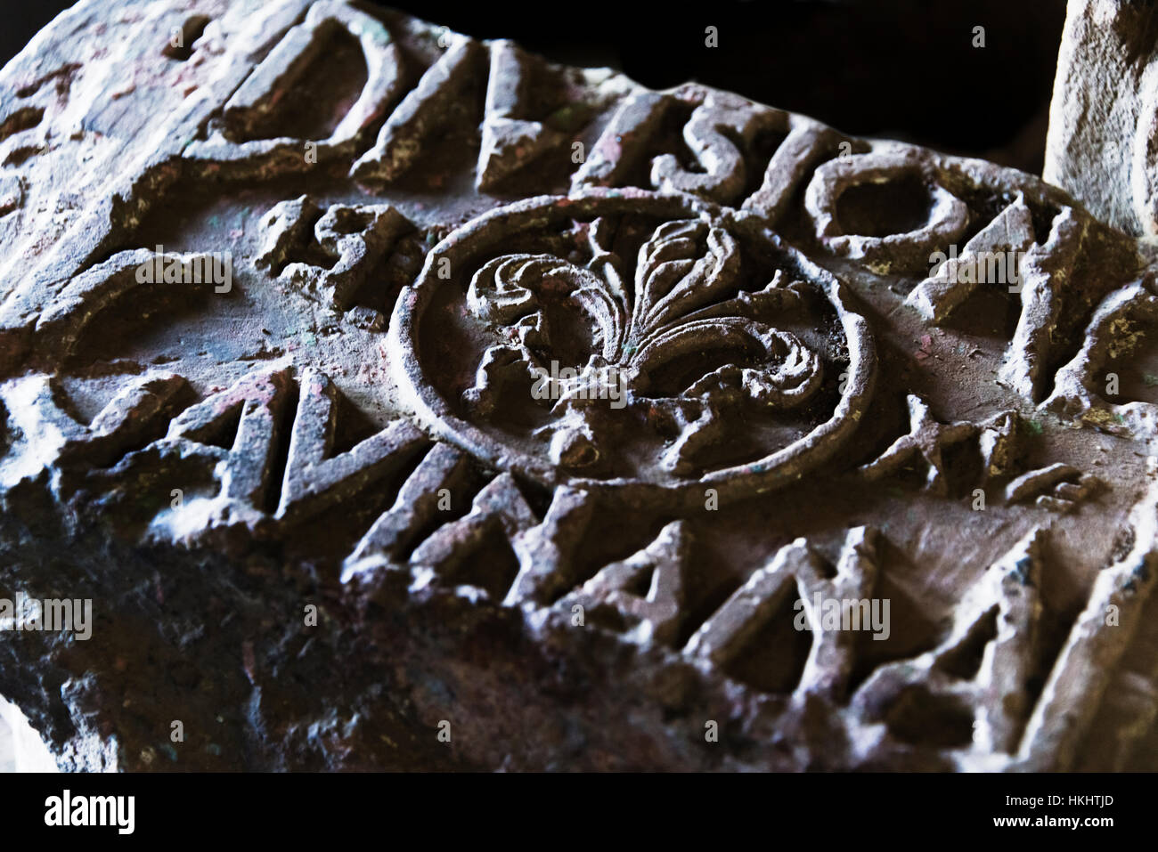 Stone with ancient carving in the Great Temple of Yeha, Ethiopia Stock Photo