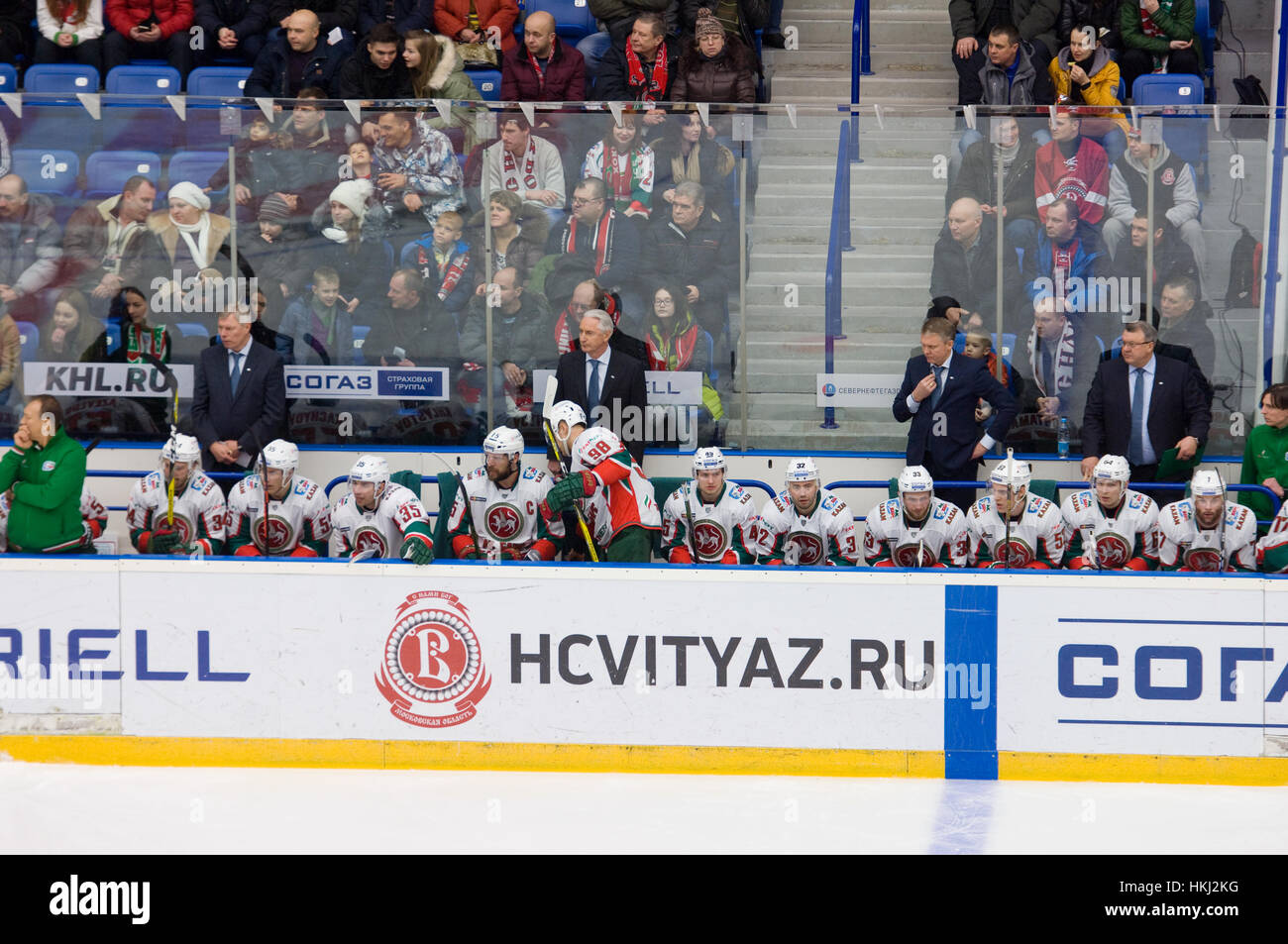 PODOLSK, RUSSIA - JANUARY 14, 2017: AKBars team bench on hockey game Vityaz vs AKBars on Russia KHL championship on January 14, 2017, in Podolsk, Russia. Vityaz won 3:2 Stock Photo