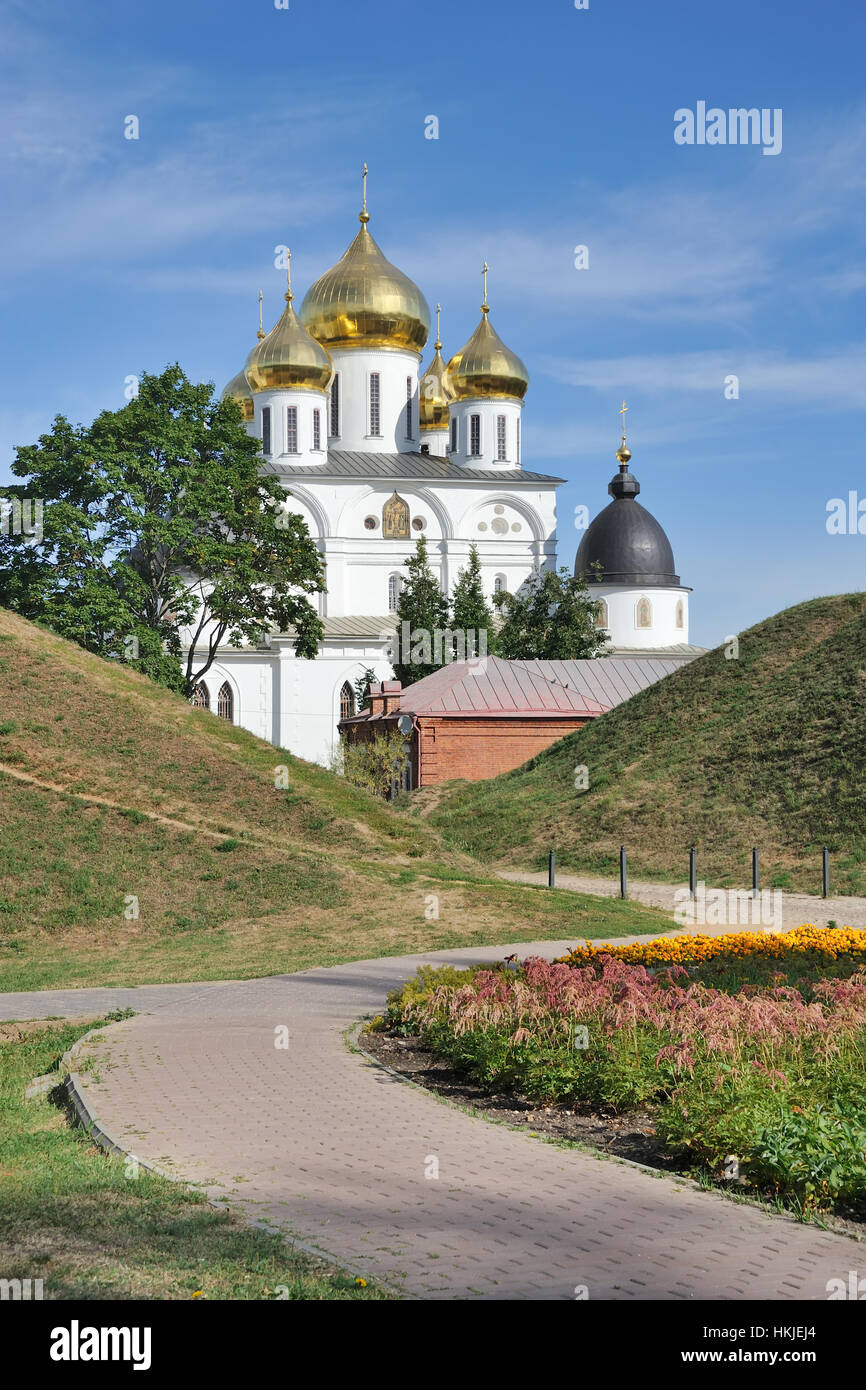 A Curved Way to the Ancient Kremlin of Dmitrov Stock Photo