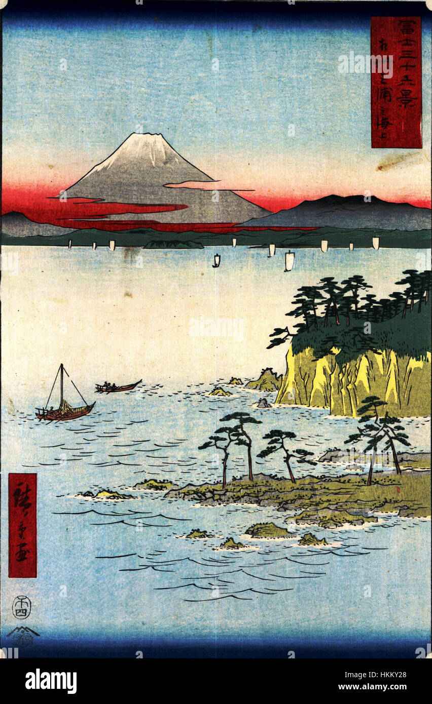 Japanese sea painting hi-res stock photography and images - Alamy