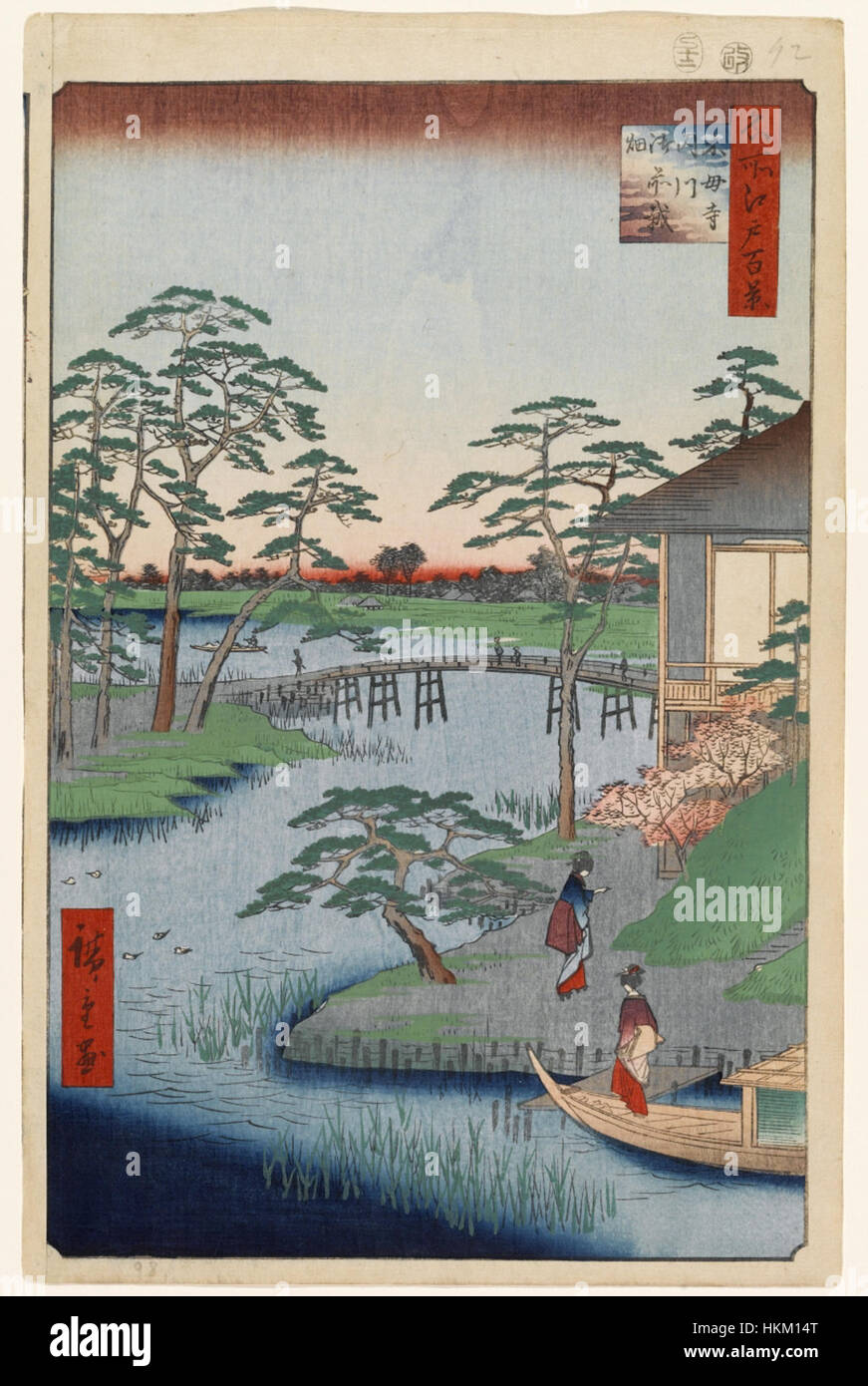 Edo tokyo 19th century hi-res stock photography and images