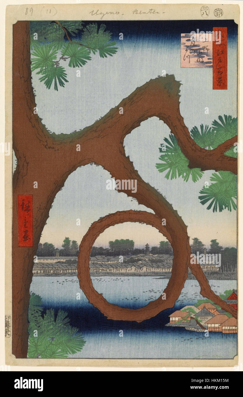 Japan 19th century print street hi-res stock photography and