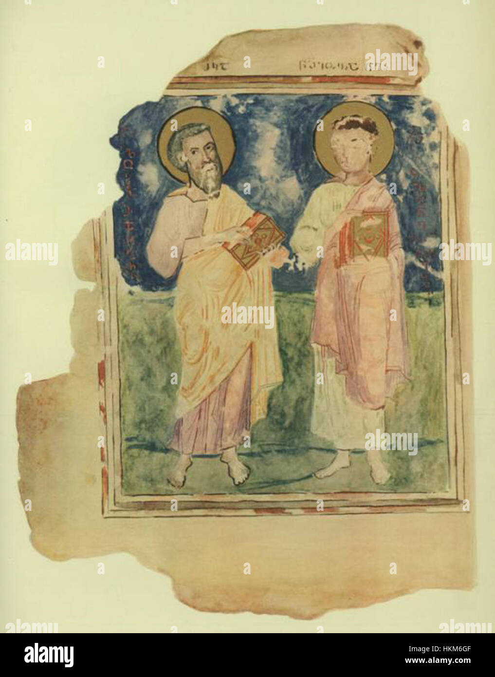 A miniature painting from the Adysh Gospels, a historical work of art ...
