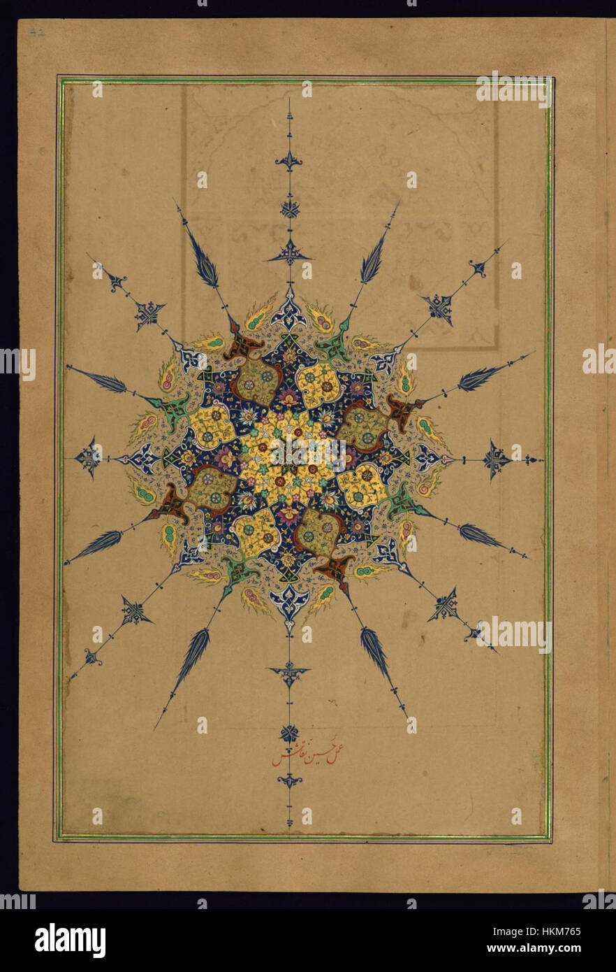 Persian art 13th century hi-res stock photography and images - Alamy