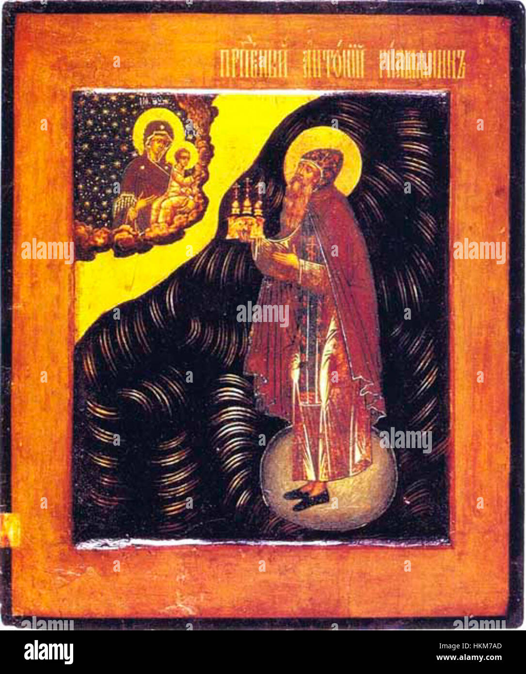 The artwork titled 'AnthonyRoman' showcases the artist’s interpretation of Roman culture and history, with a focus on key figures and scenes from ancient Roman society. The painting reflects the period's grandeur and historical themes. Stock Photo