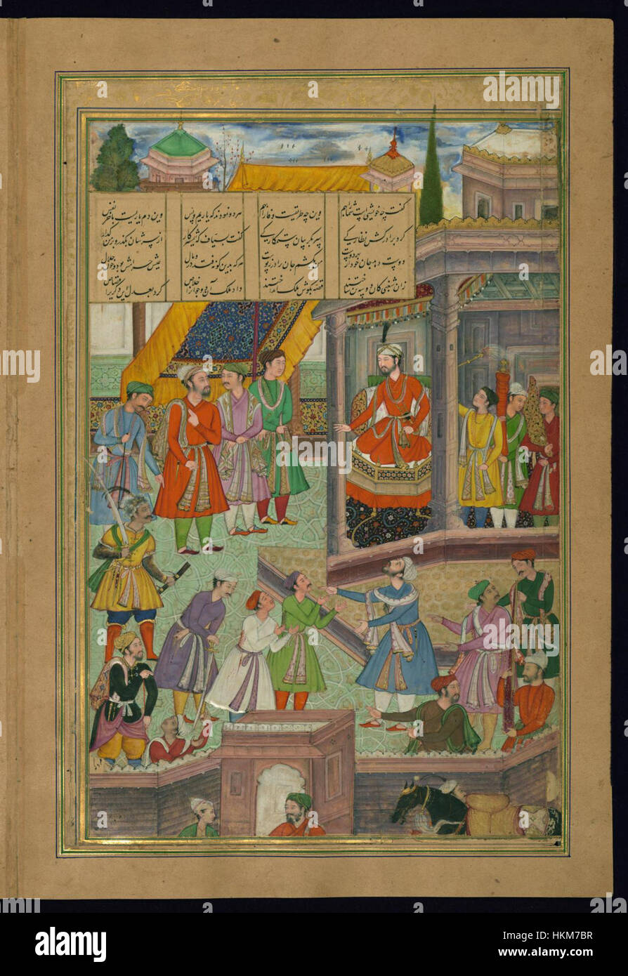 Amir Khusraw Dihlavi - Fratricide Witnesses the Loyalty of Two Friends - Walters W62424B - Full Page Stock Photo