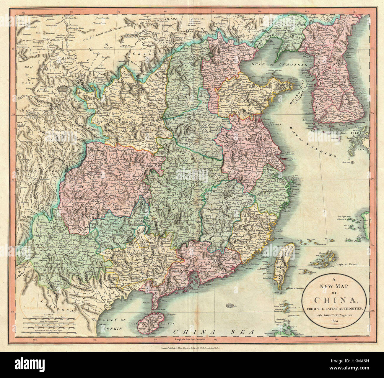 韓国 地図 古い レトロ Vintage map of korea hi-res stock photography and images - Alamy