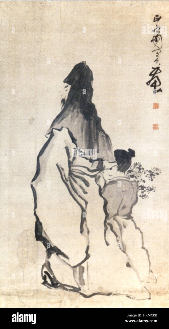 'Tao Yuanming', ink on paper scroll by Min Zhen, 18th century china Stock Photo