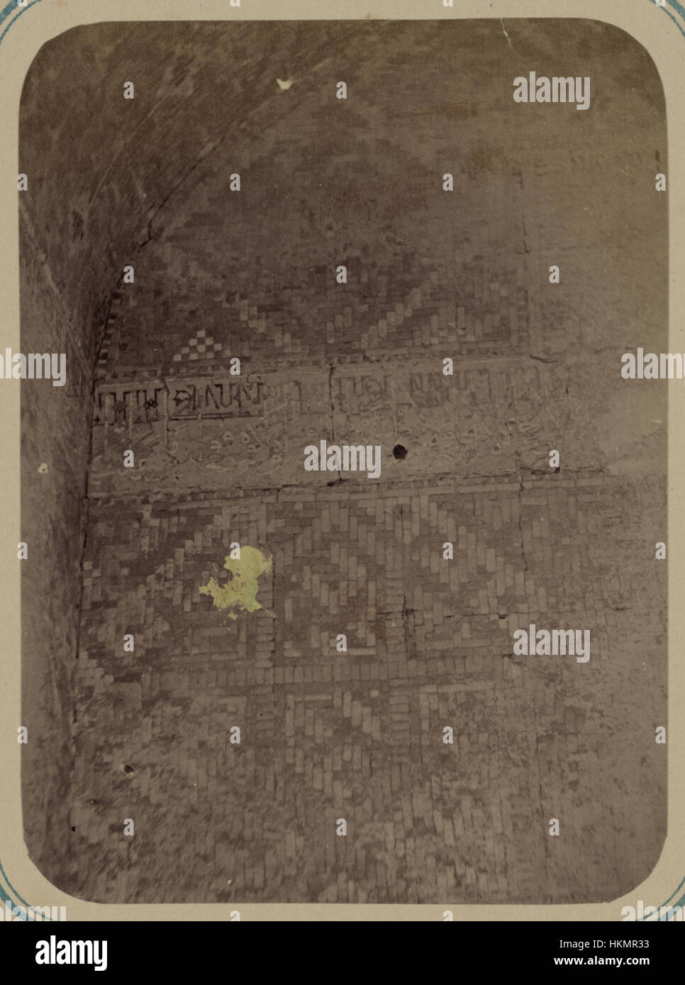 This artwork features the inscriptions around the inner main niche of ...