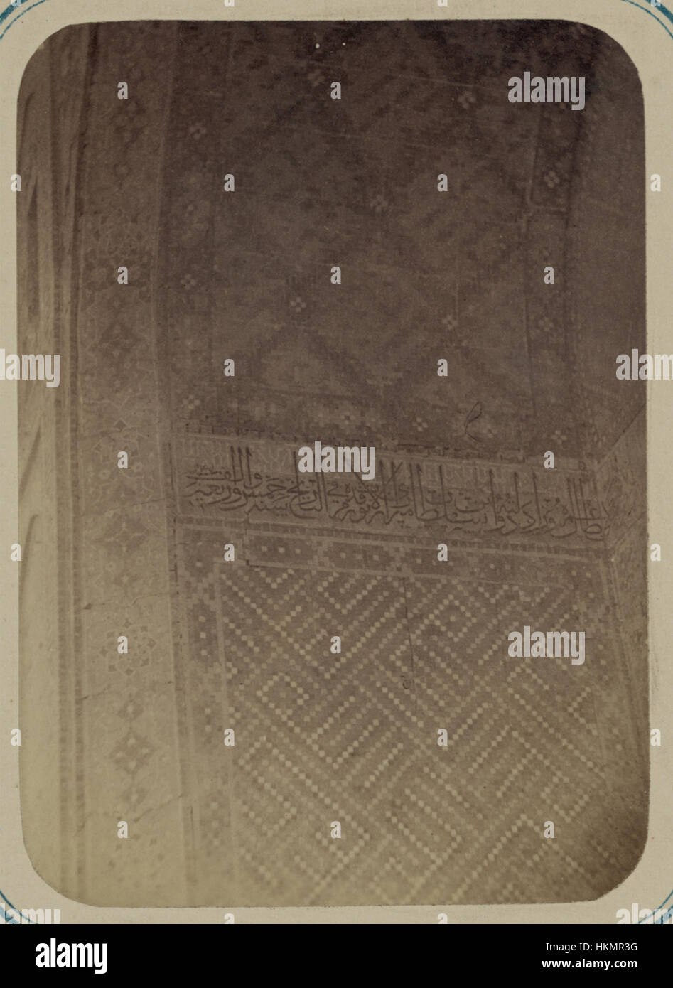 Antiquities of Samarkand. Madrasah of Nadir Divan-Begi, Congregational