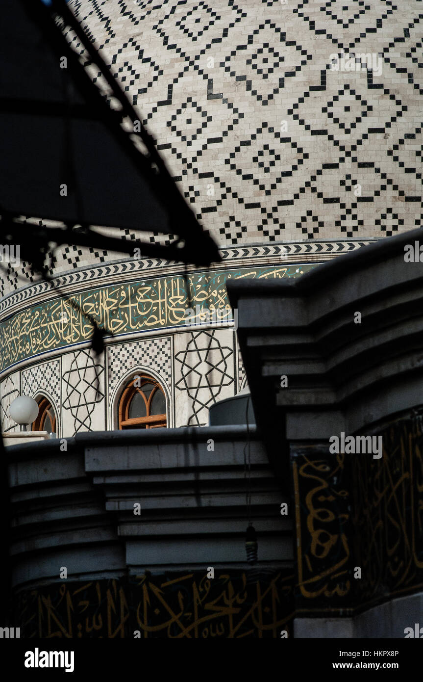 Detail ofSayyidah Ruqayya Mosque Damascus Syria Stock Photo