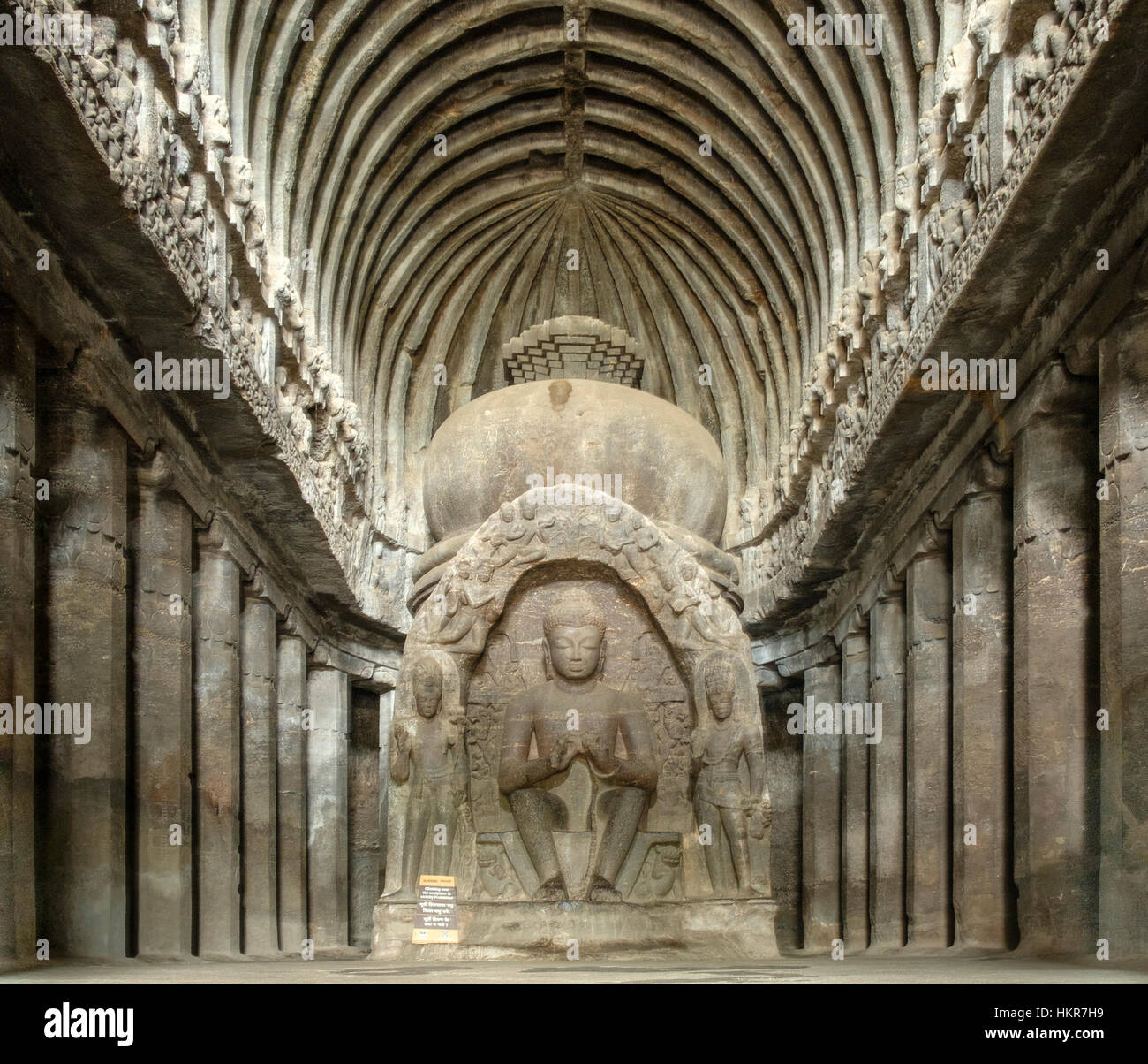 A Buddhist meditation/prayer hall in the Ellora Caves Unesco World