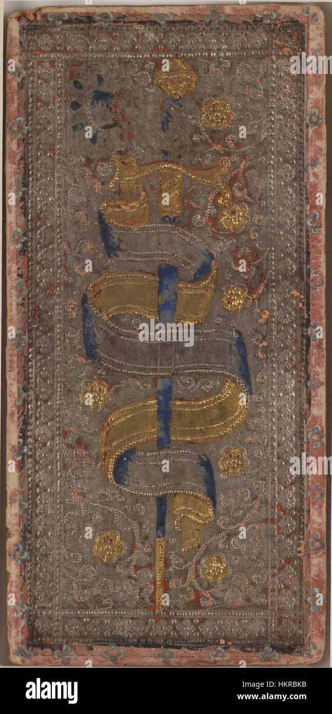 CaryYale Tarot deck Ace of Spades Stock Photo Alamy