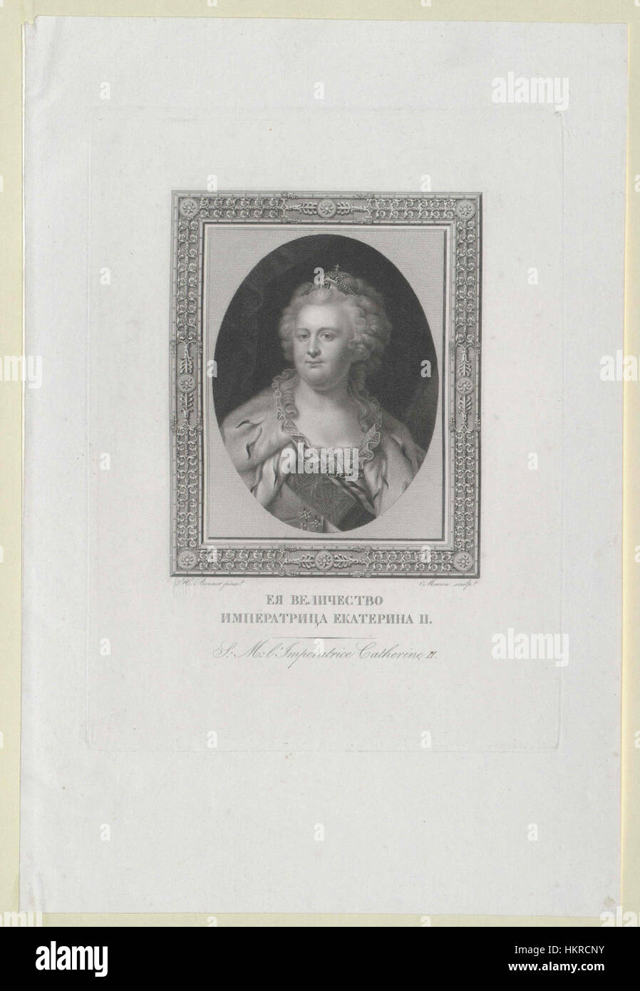 Catherine II of Russia after Lampi (engraving) Stock Photo