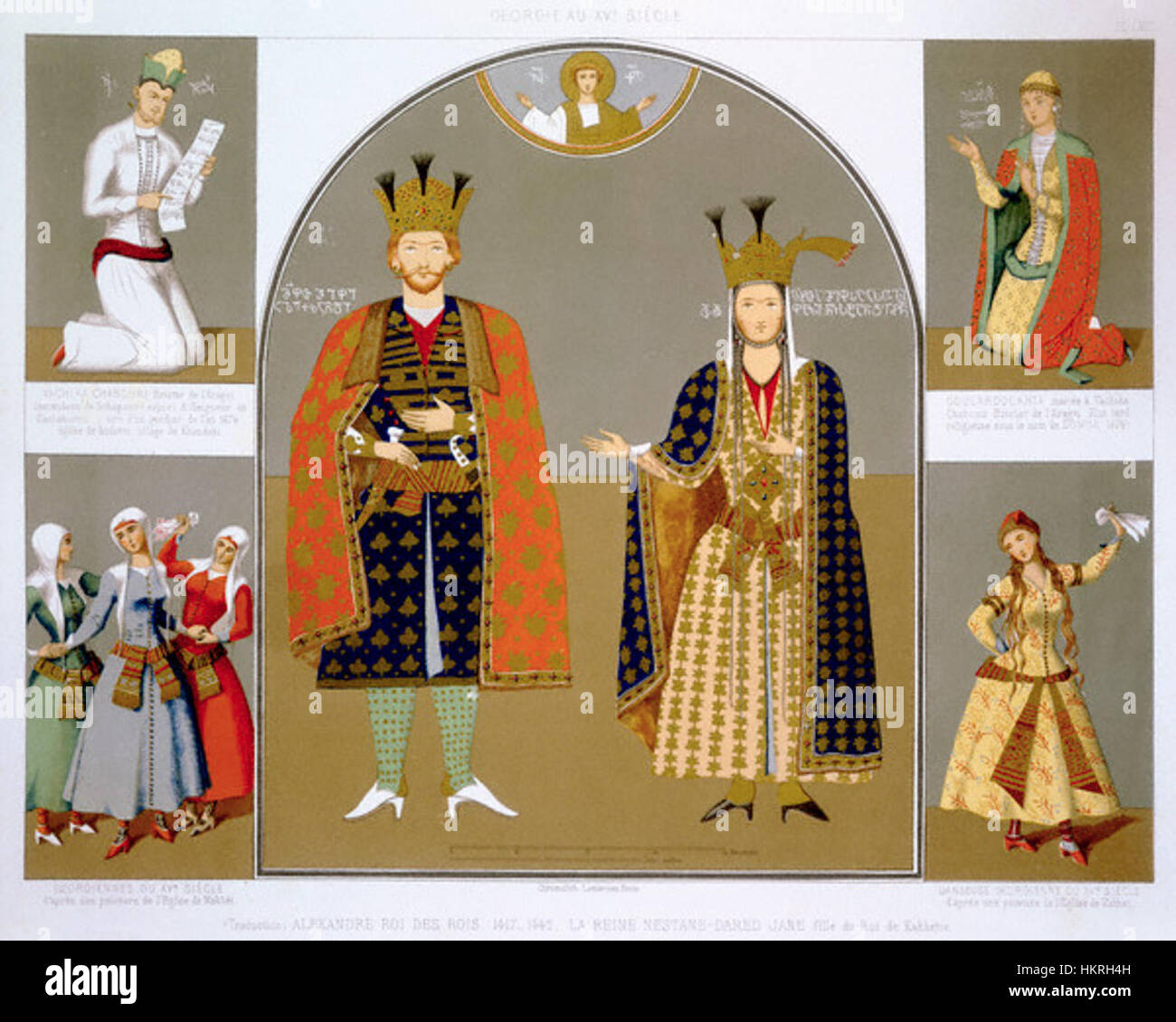 Chromolithograph Depicting Georgian King Alexander I and Queen Nastane-Dared Jane with Other Royal Figures by Armand Theophile Cassagne Stock Photo
