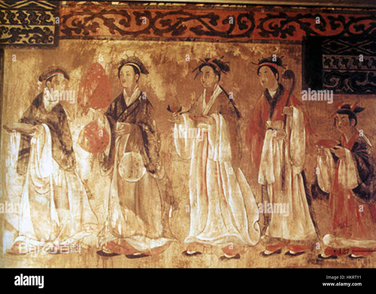 Dahuting mural, Eastern Han Dynasty Stock Photo