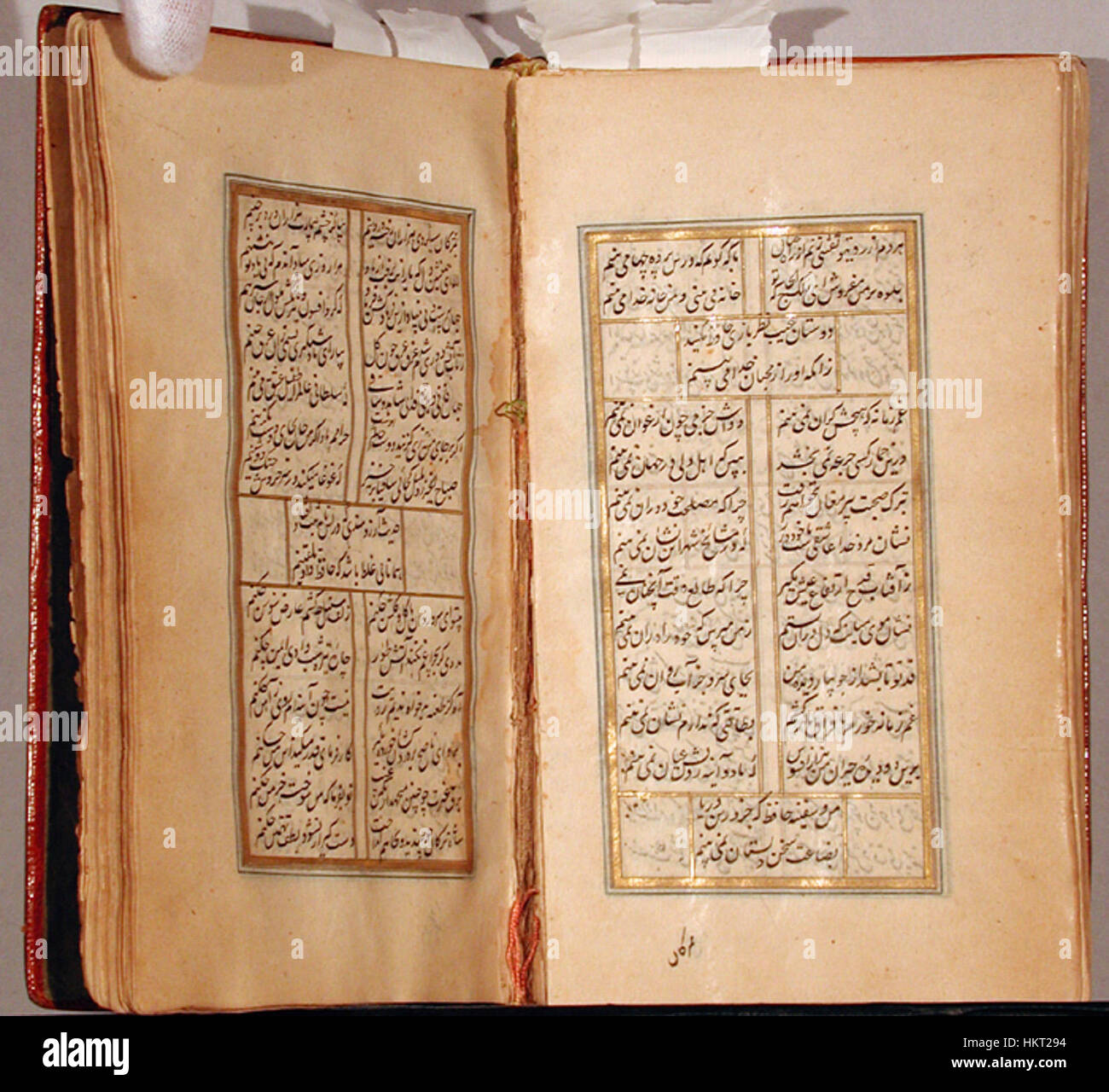 Hafsid Manuscript The *Divan-i Hafiz* is an illuminated manuscript featuring Persian ...