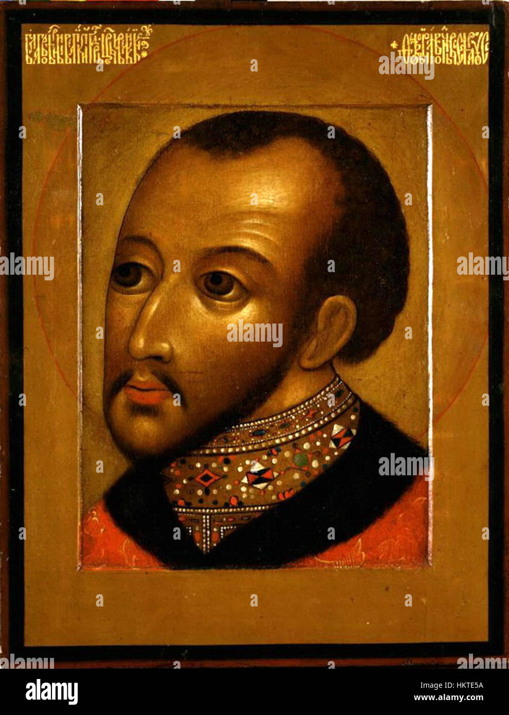 A late copy of the famous 17th-century portrait of Tsar Feodor I of ...
