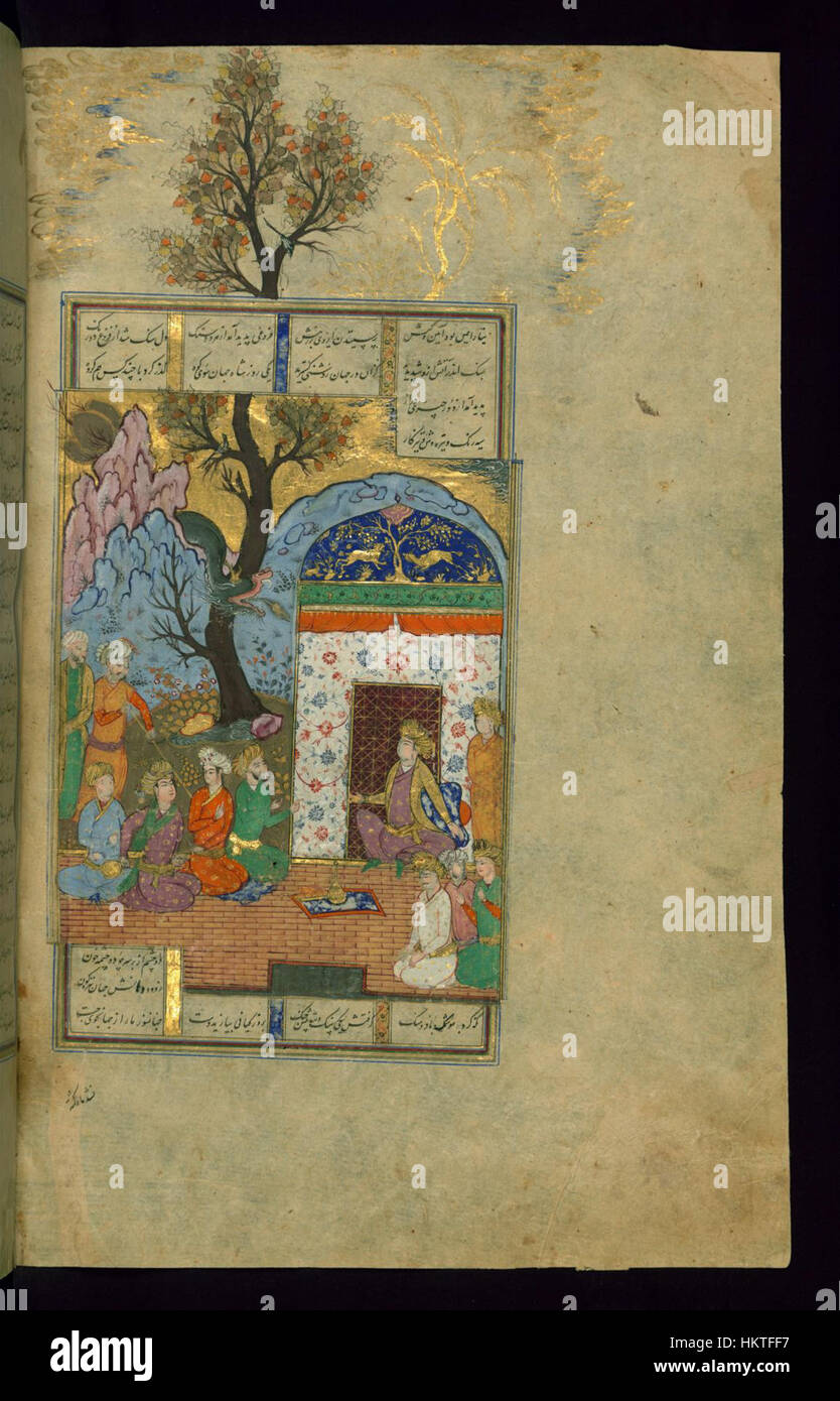 Firdawsi - Hushang Discovers Fire while Planning to Kill a Dragon with a Stone - Walters W60213B - Full Page Stock Photo