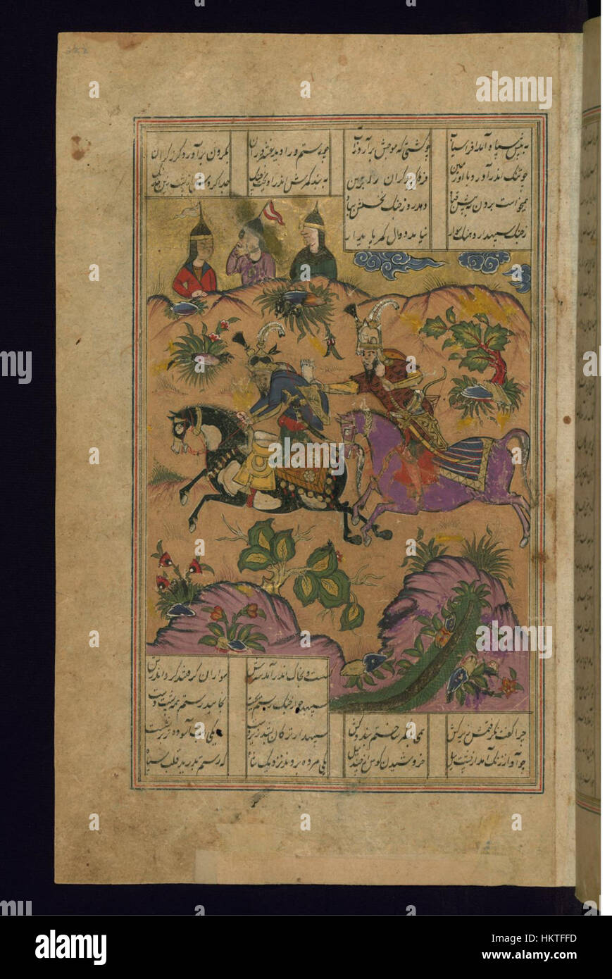Persian Rustom Persian mythology hi-res stock photography and images - Alamy