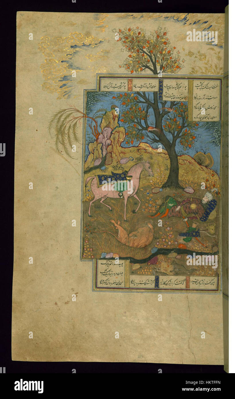 'Rakhsh Kills a Lion' is an illustrated manuscript from the Shahnameh ...
