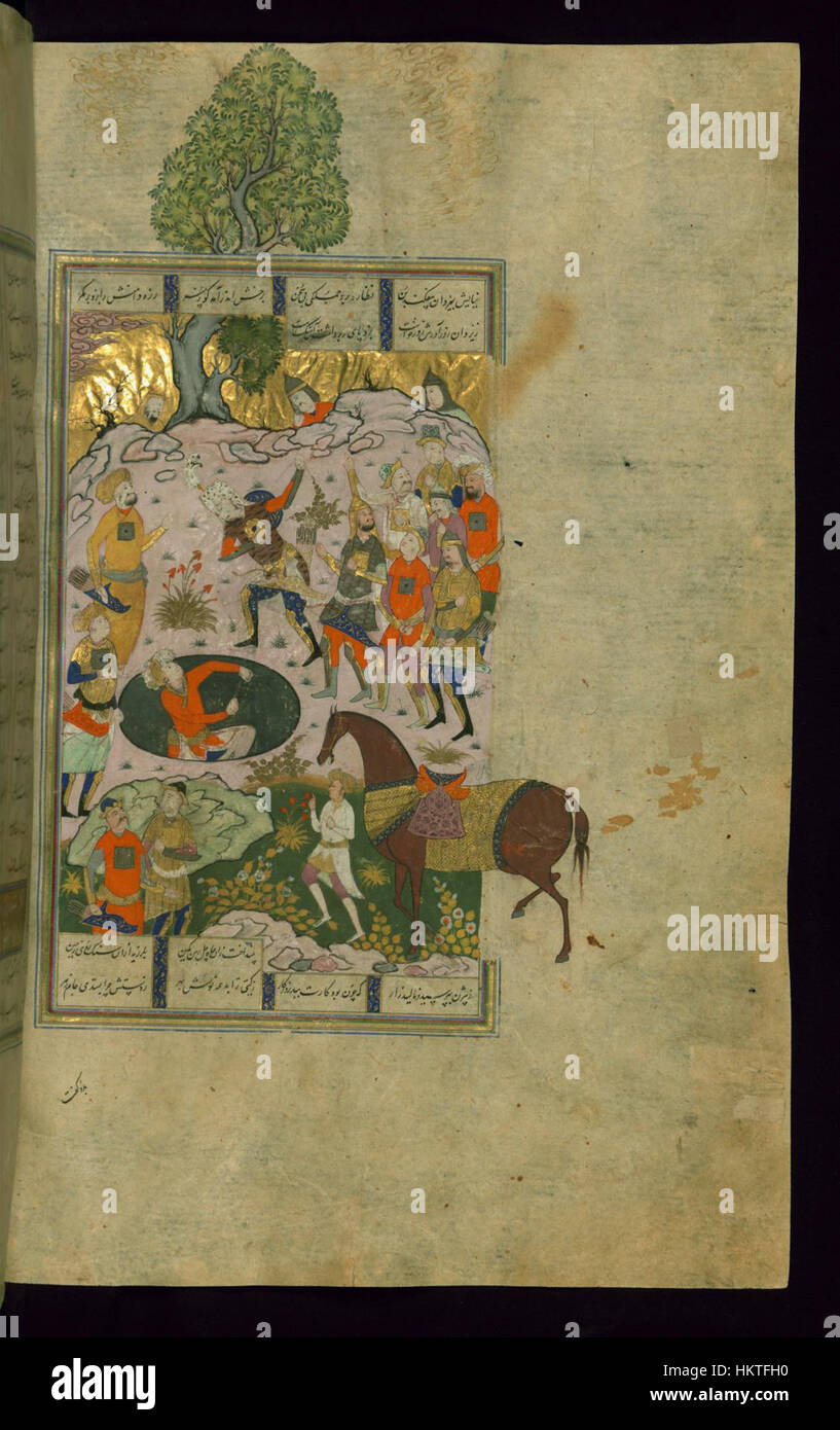 Houman This full-page illustration from the epic 'Shahnameh' by Firdawsi shows ...