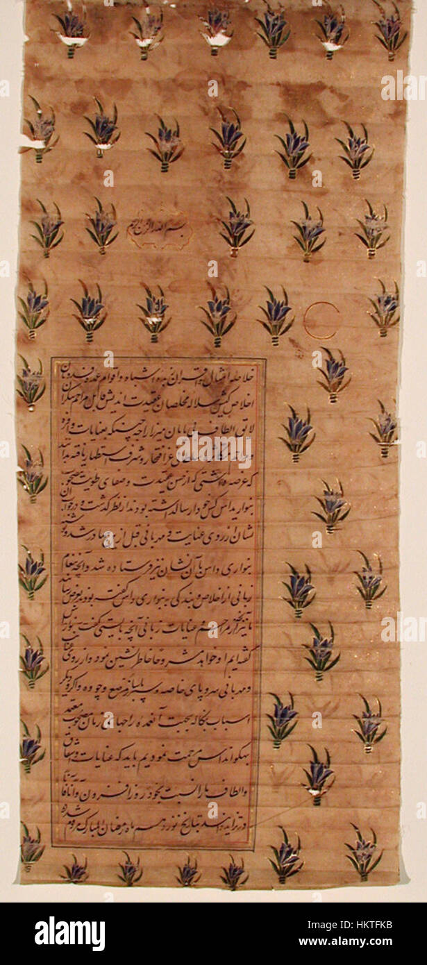 The *Firman* to Mirza Raja Jai Singh is a historical document from ...