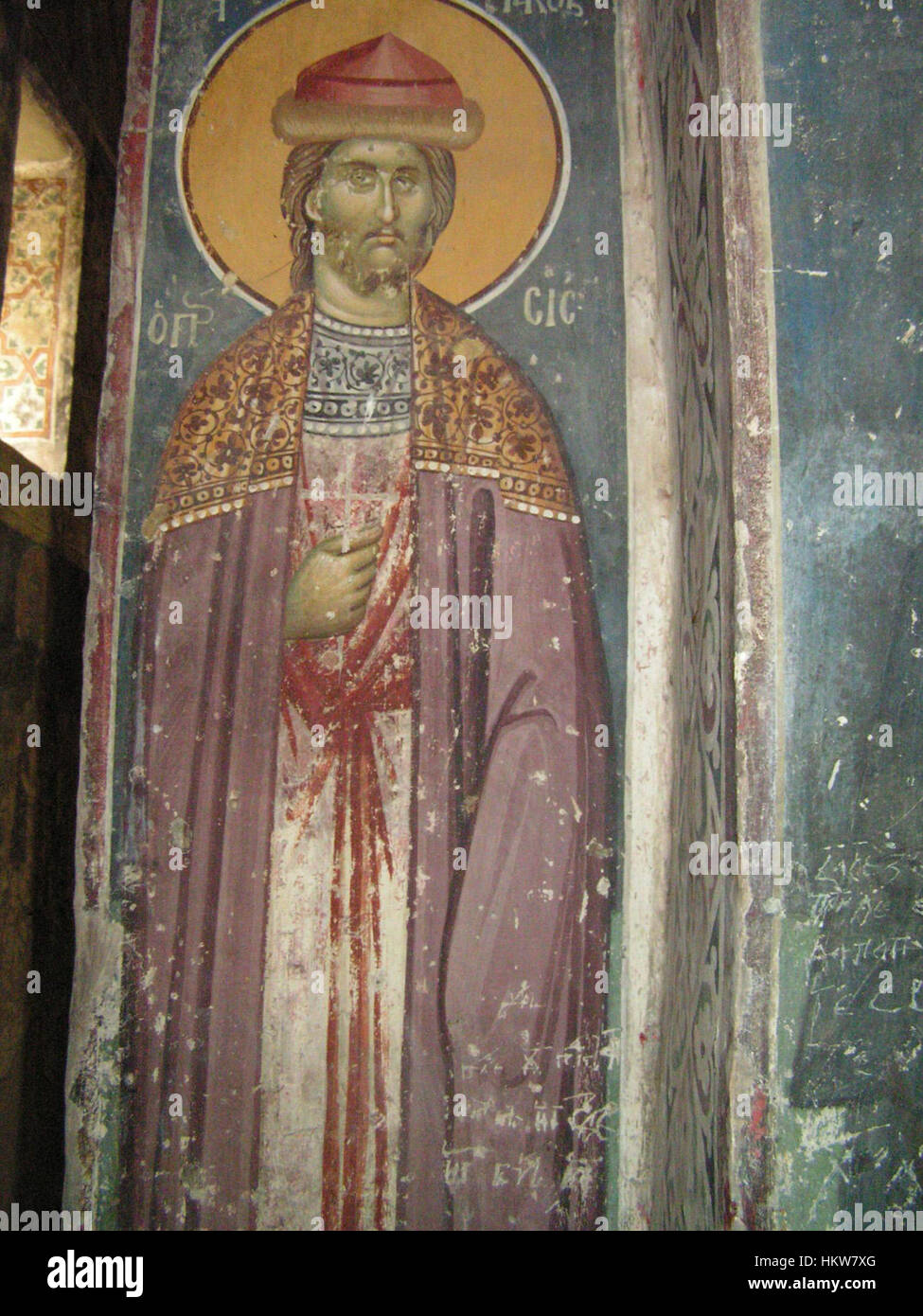 The frescoes in St. George's Church in Staro Nagoričane, Macedonia ...