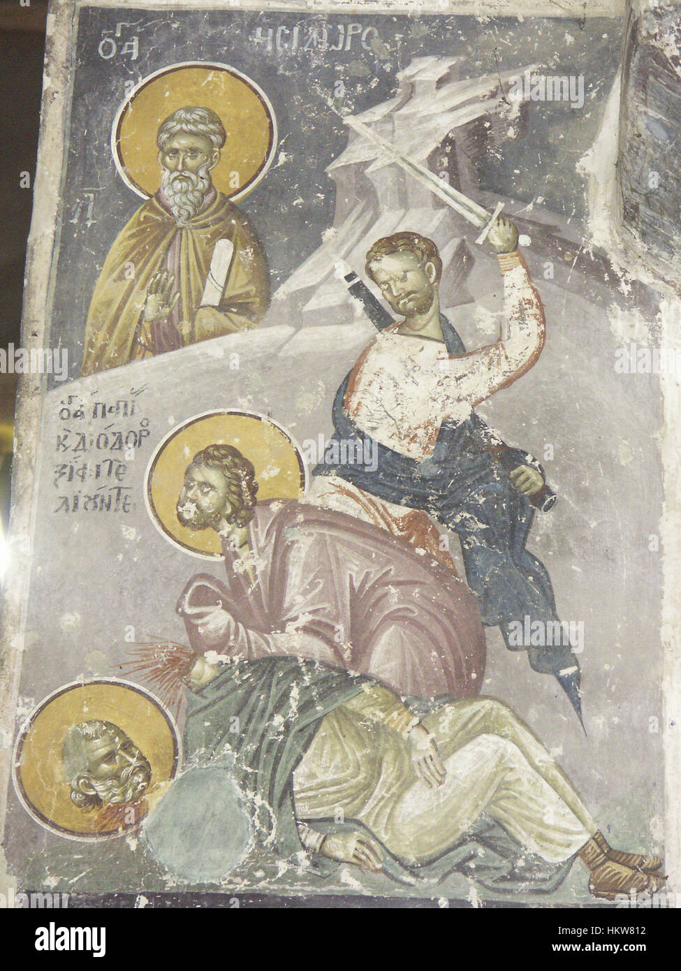 The frescoes in St. George's Church (Staro Nagoricane) depict religious ...