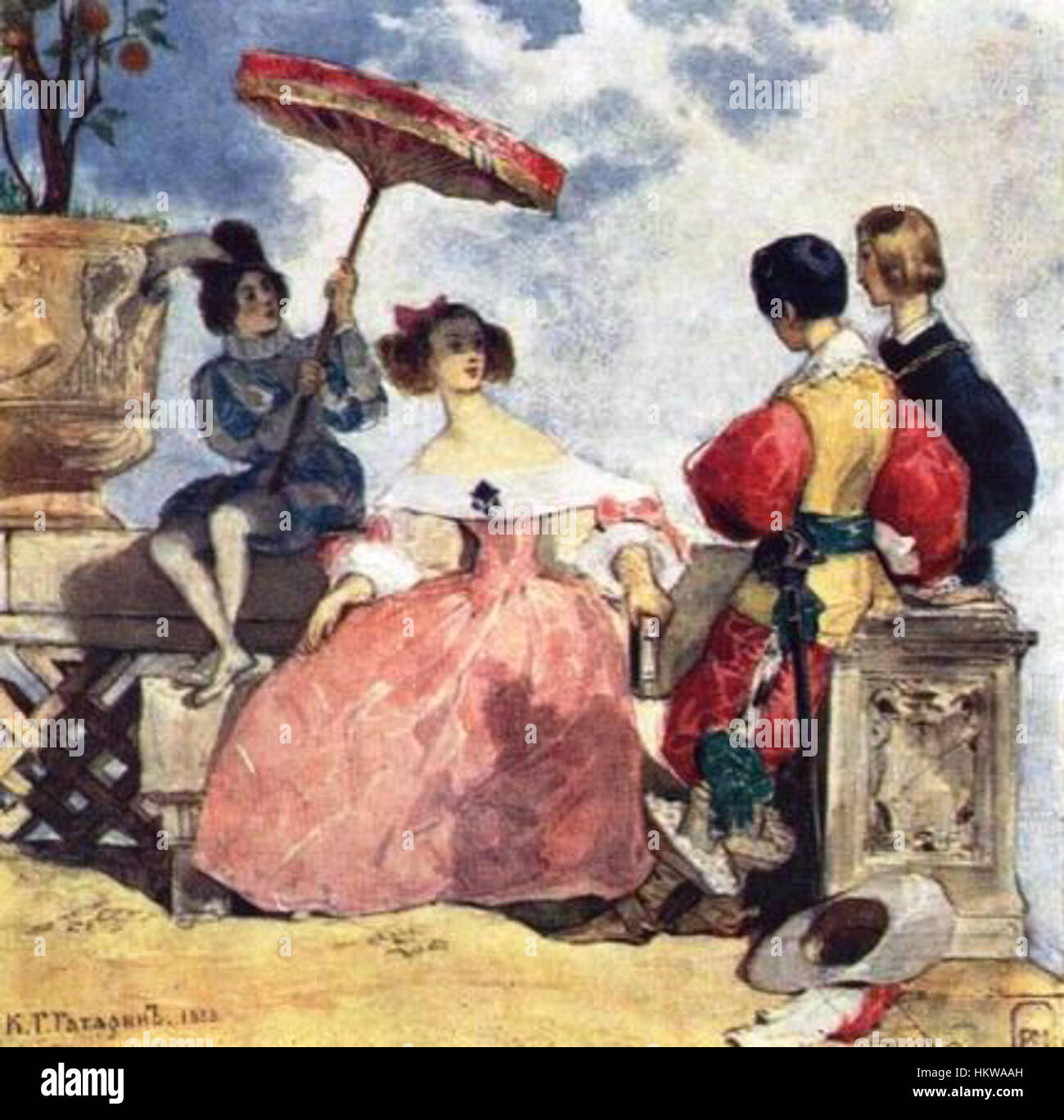 Natalia Pavlischeva: biography of the writer, books 43 Natalia Pavlischeva: biography of the writer, books 97