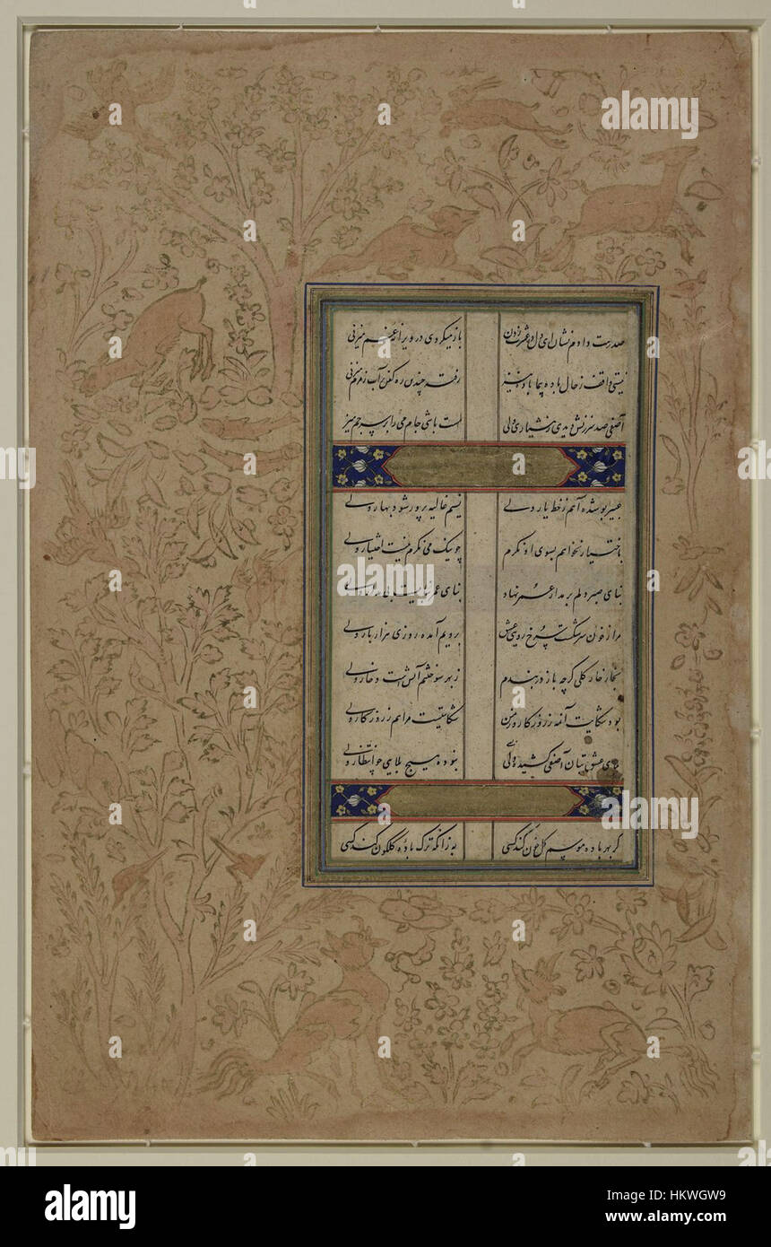 Ghazal Examples The 'Ghazals of Asifi' is a collection of classical Persian poetry ...