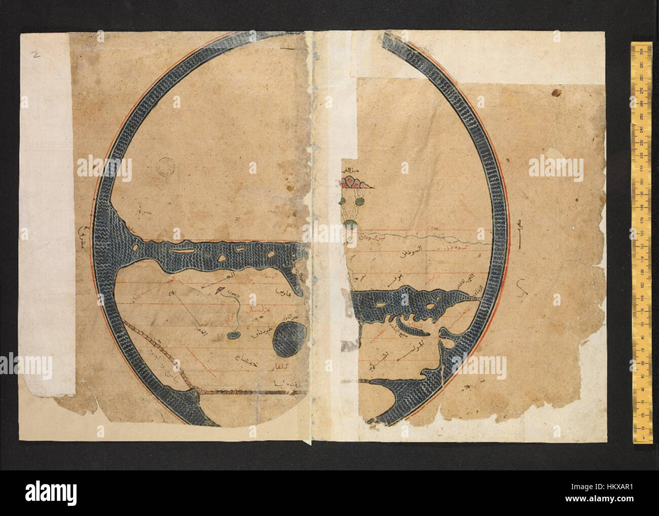 This manuscript page from the *Book of Roger* illustrates ancient ...