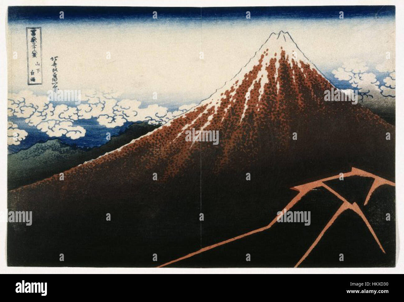 Brooklyn Museum - A Shower Below the Summit from the series Thirty -six Views of Mount Fuji (Fugaku sanjurokkei) - Katsushika Hokusai Stock Photo