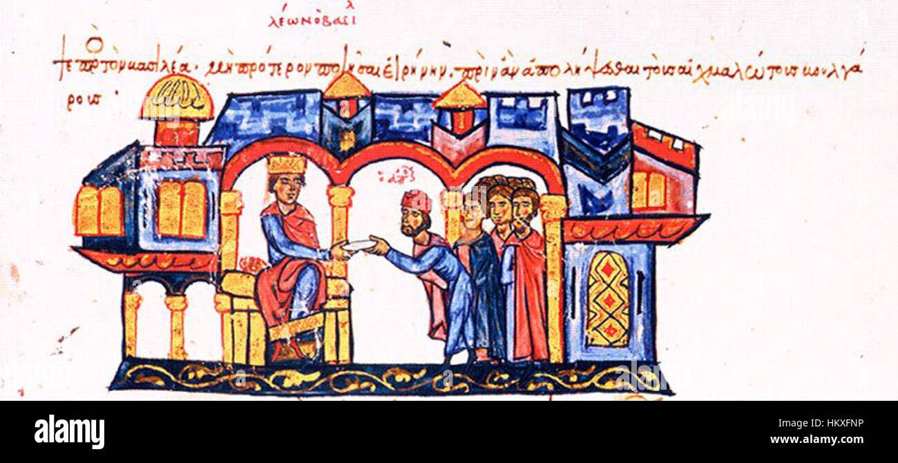 Leon Vi This artwork depicts the Bulgarian delegation under the reign of Leon ...