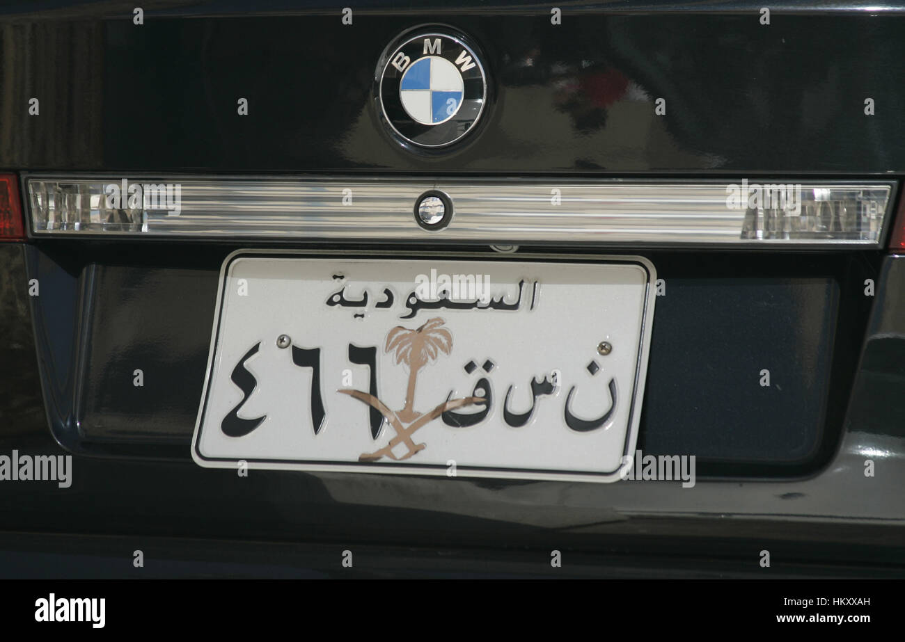 arabic-number-plate-dubai-city-united-arab-emirates-stock-photo